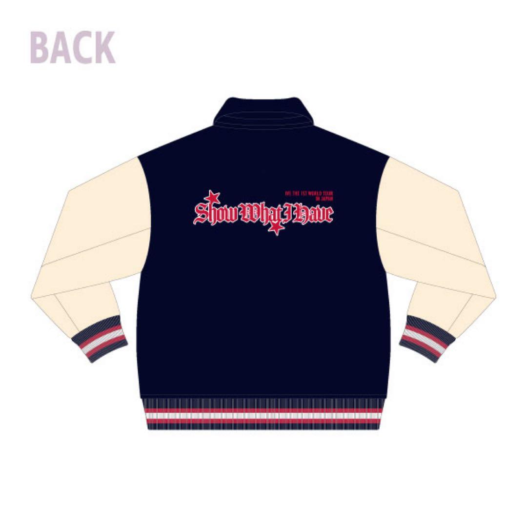 IVE show what i have スタジアムジャンバー Lサイズ