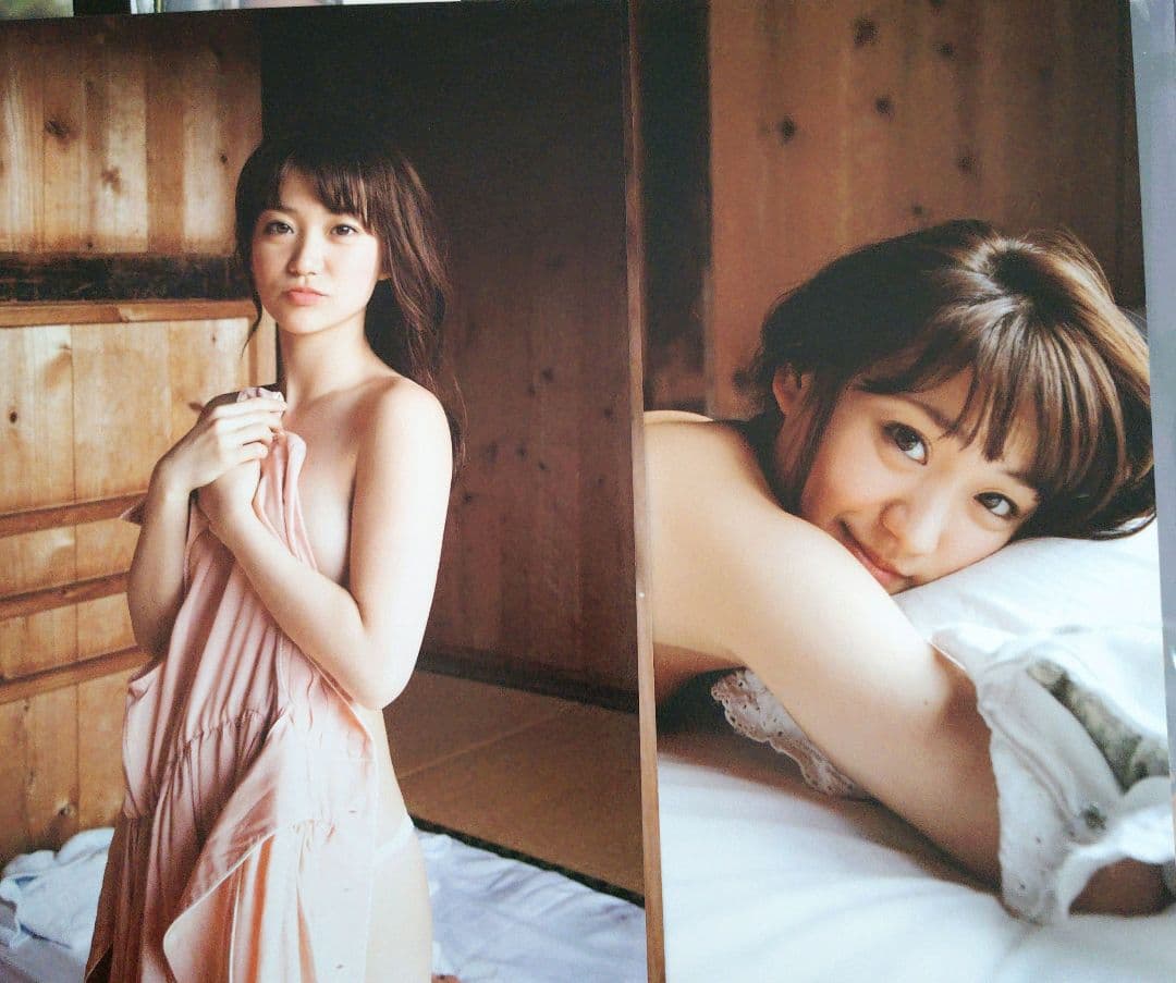 元AKB48 ♡大島優子♡ 切り抜きまとめ売り