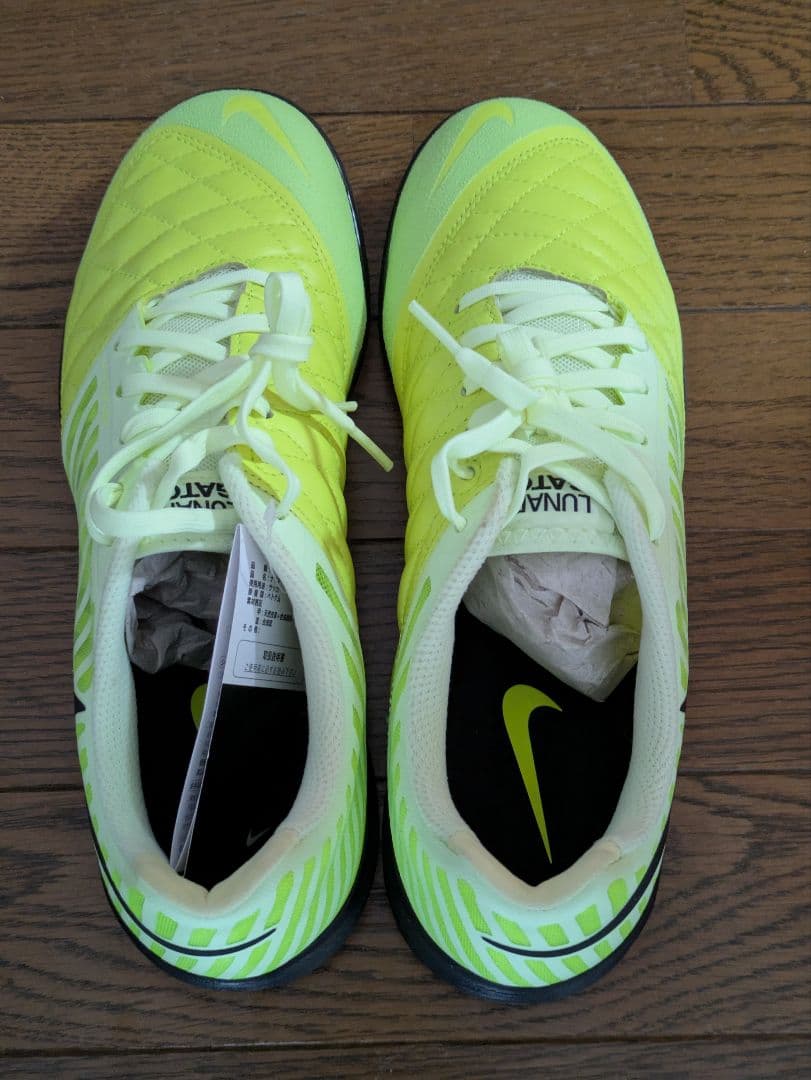 Nike Lunar Gato II フットサルシューズ