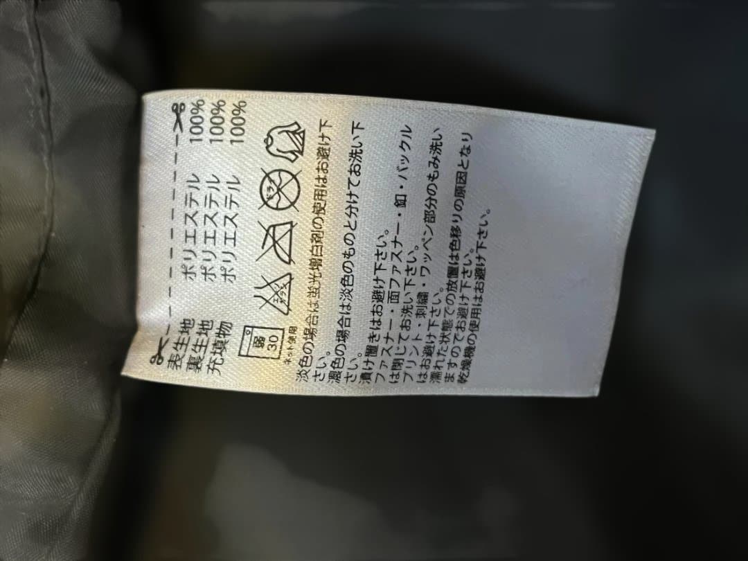 adidas フード付きベンチコート 黒　中綿