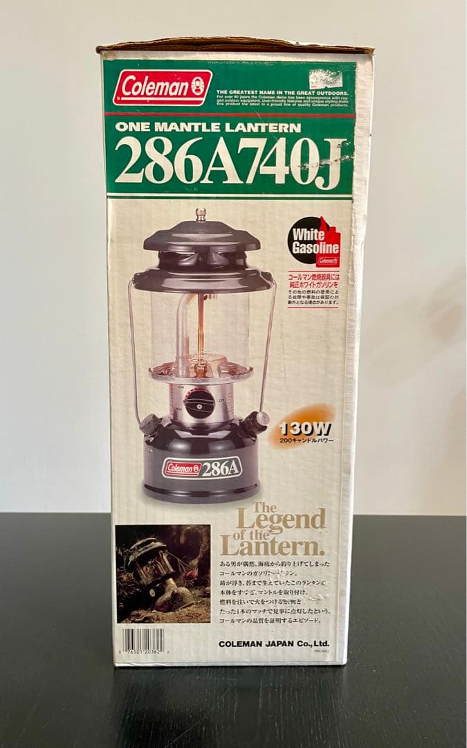 Coleman☆コールマン 286A740J ランタン セット