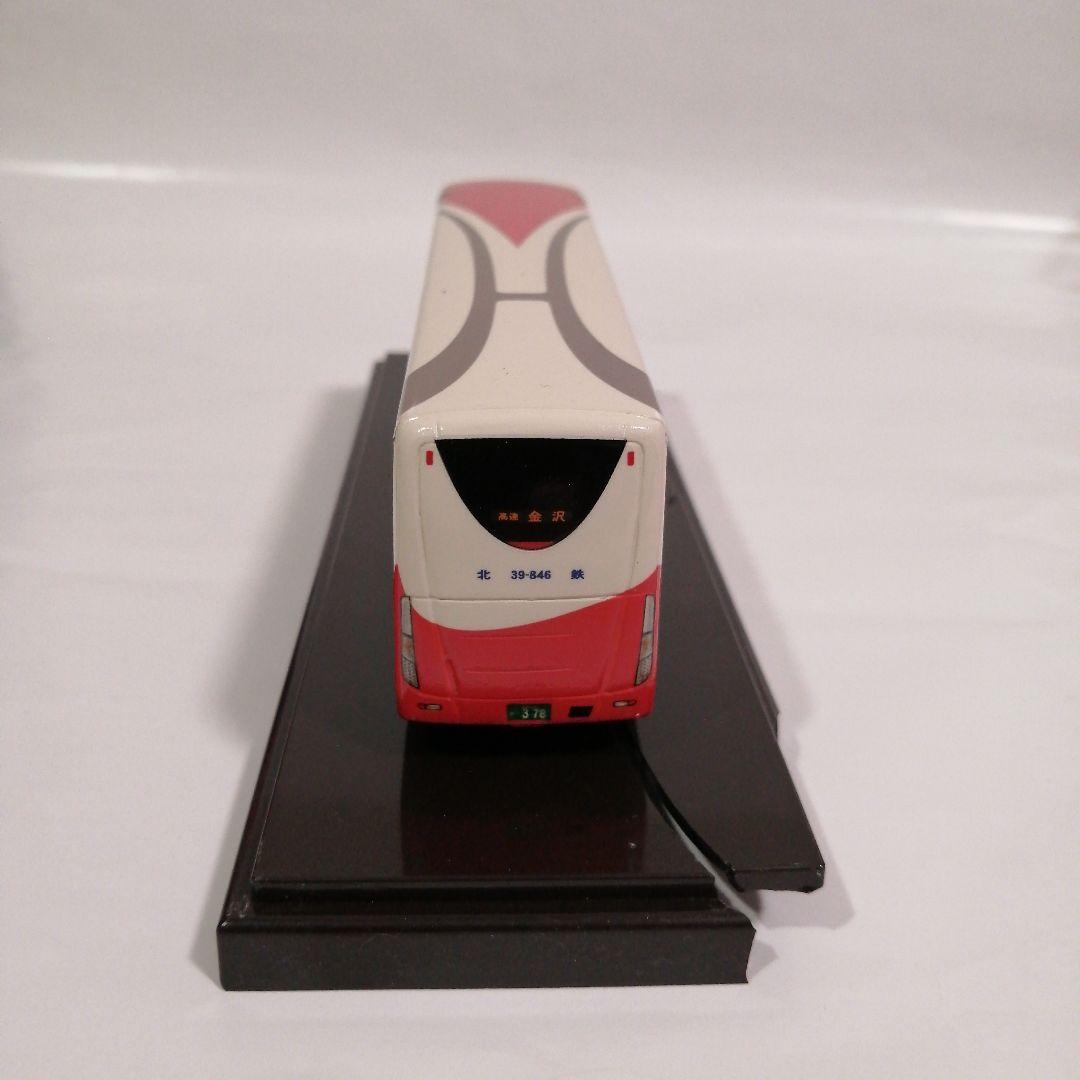 1/80 アドウィング　北陸鉄道　三菱ふそうエアロ【地震の影響台座割れ】北鉄バス