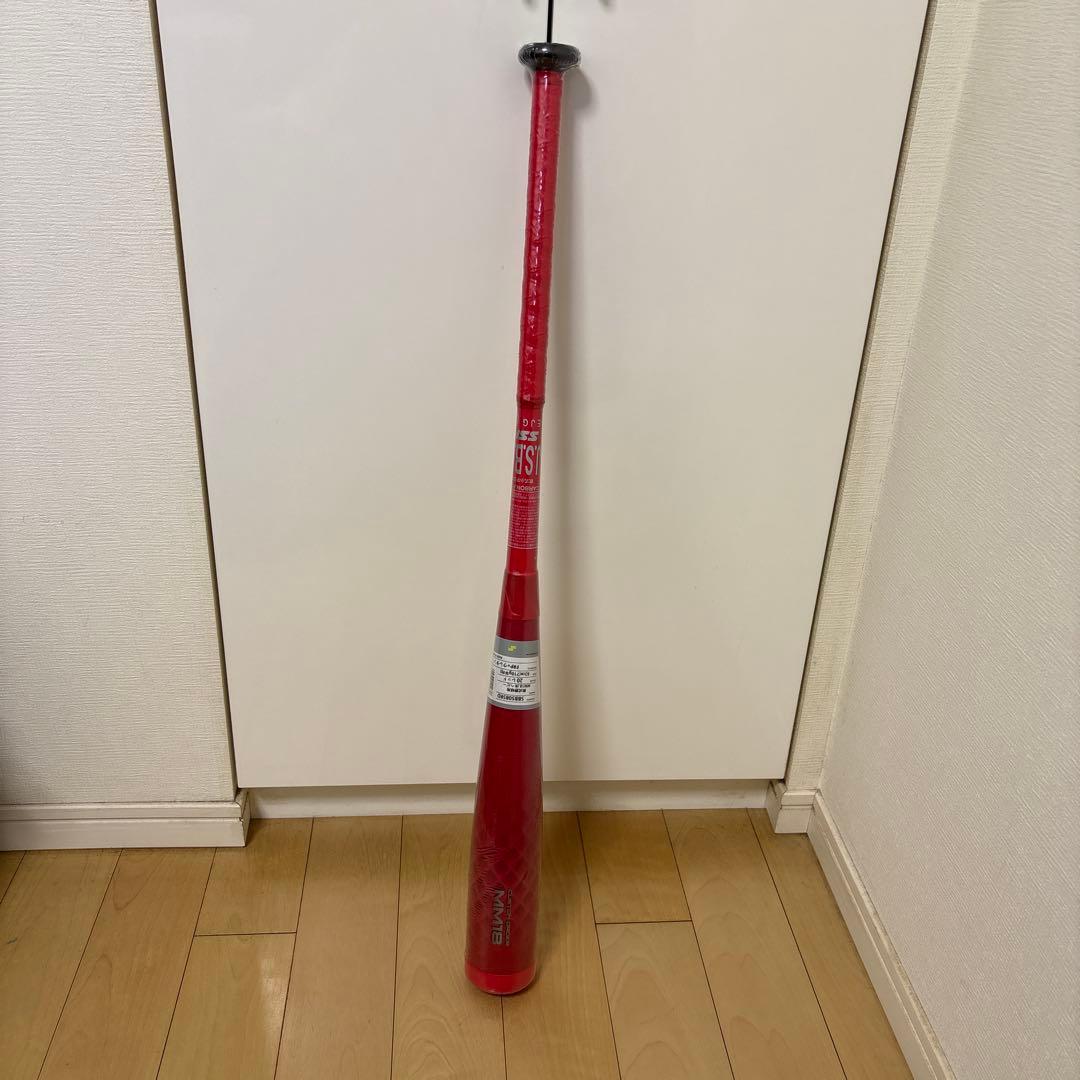 【3/22まで値下げ中】SSK MM18 ヘビー　82cm 710g 新品未開封