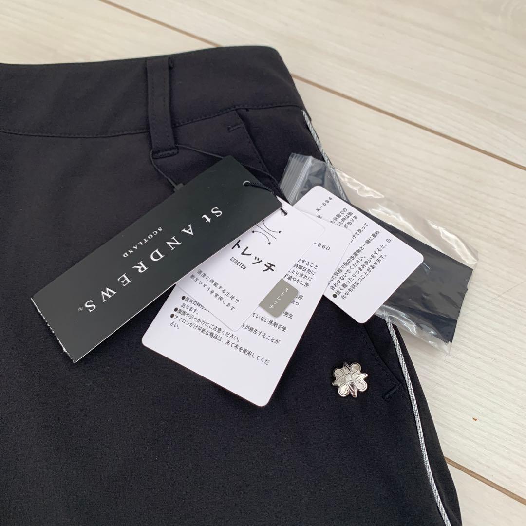 再お値下げ中！STANDREWS メランジェスカート　ブラック　タグ付き未使用