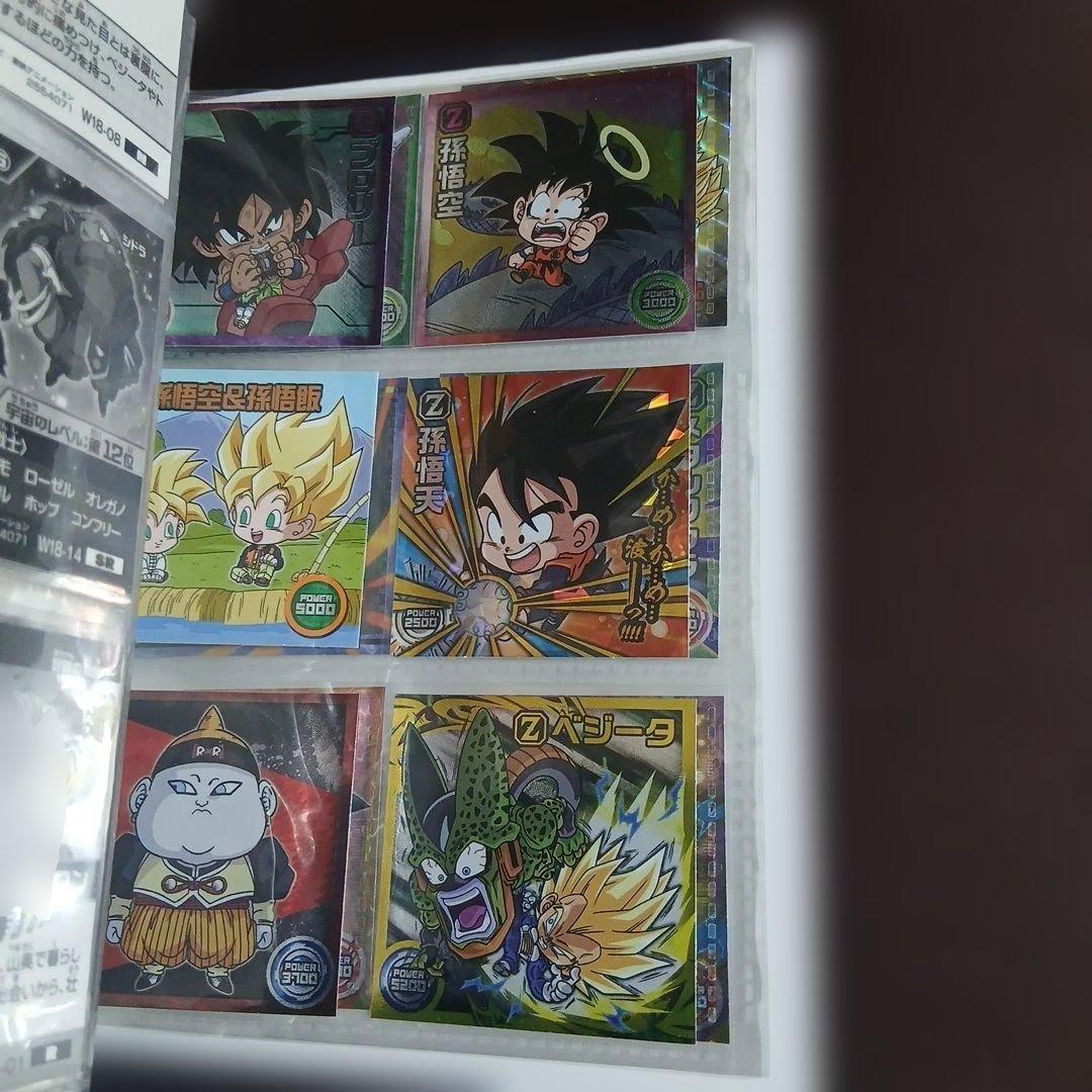 ドラゴンボール 超 コレクションファイル　シール37枚