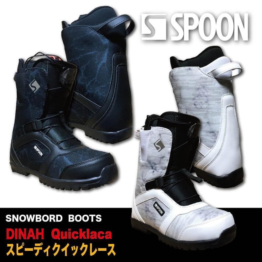 スノーボード ブーツ クイックレース ブラック 26.5～27cm＊新品訳あり＊
