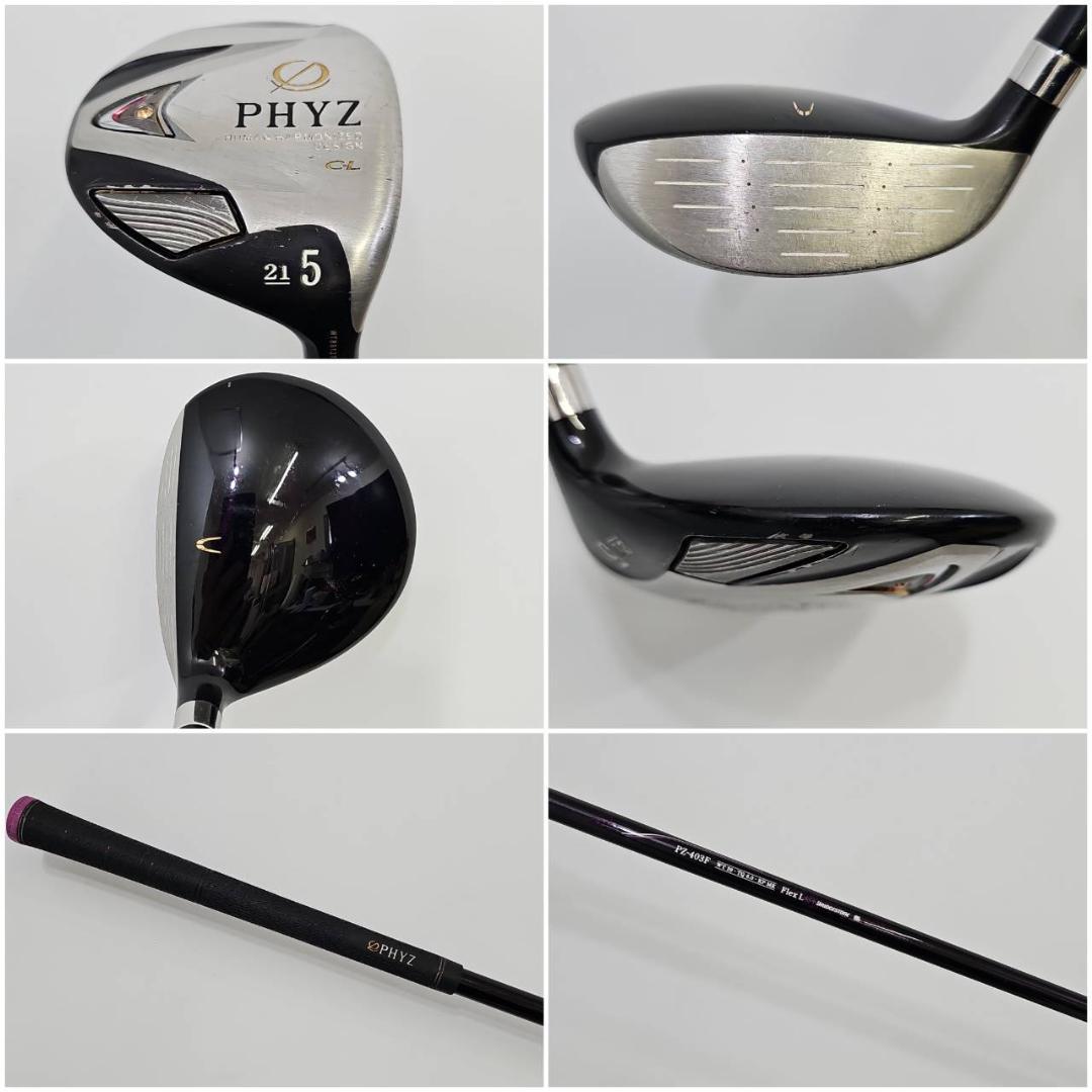 レディース右利き初心者用　PHYZ　ファイズ　ゴルフクラブセット　K-2158