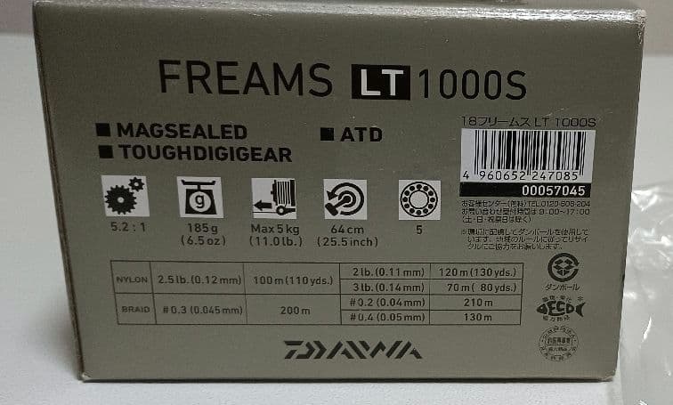 Daiwa FREAMS LT1000Sリール淡水でのみ使用渓流釣りにも推し！