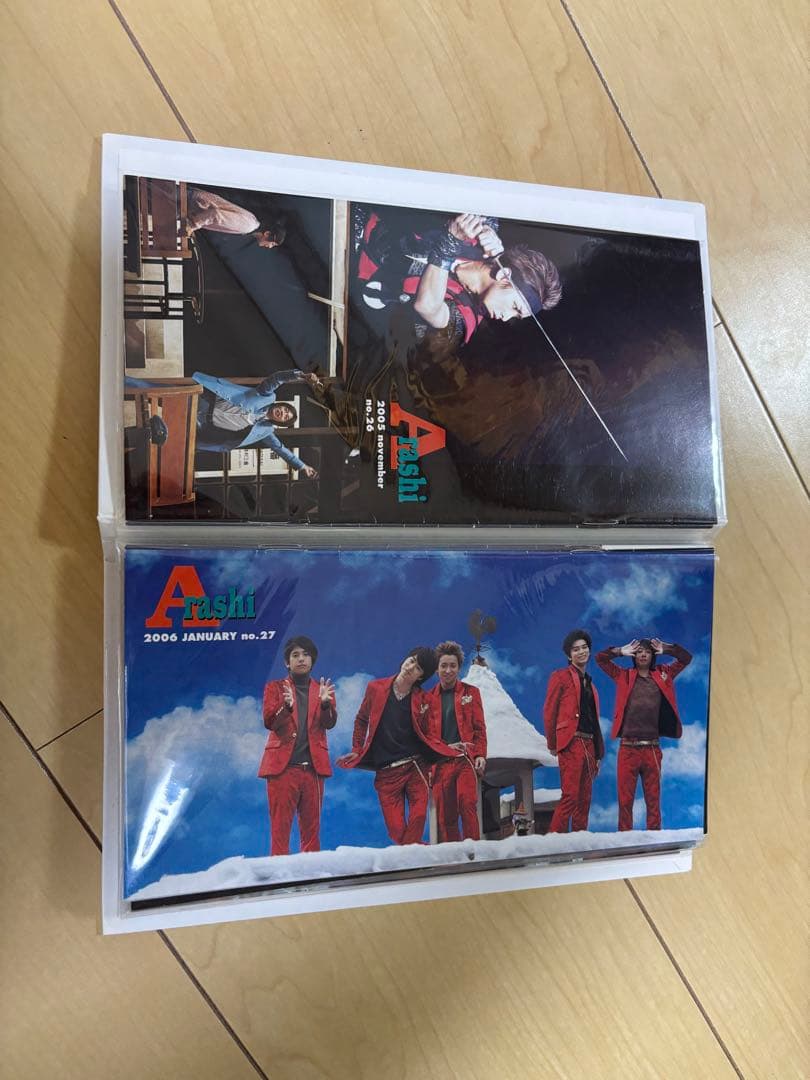 嵐 会報 グッズ