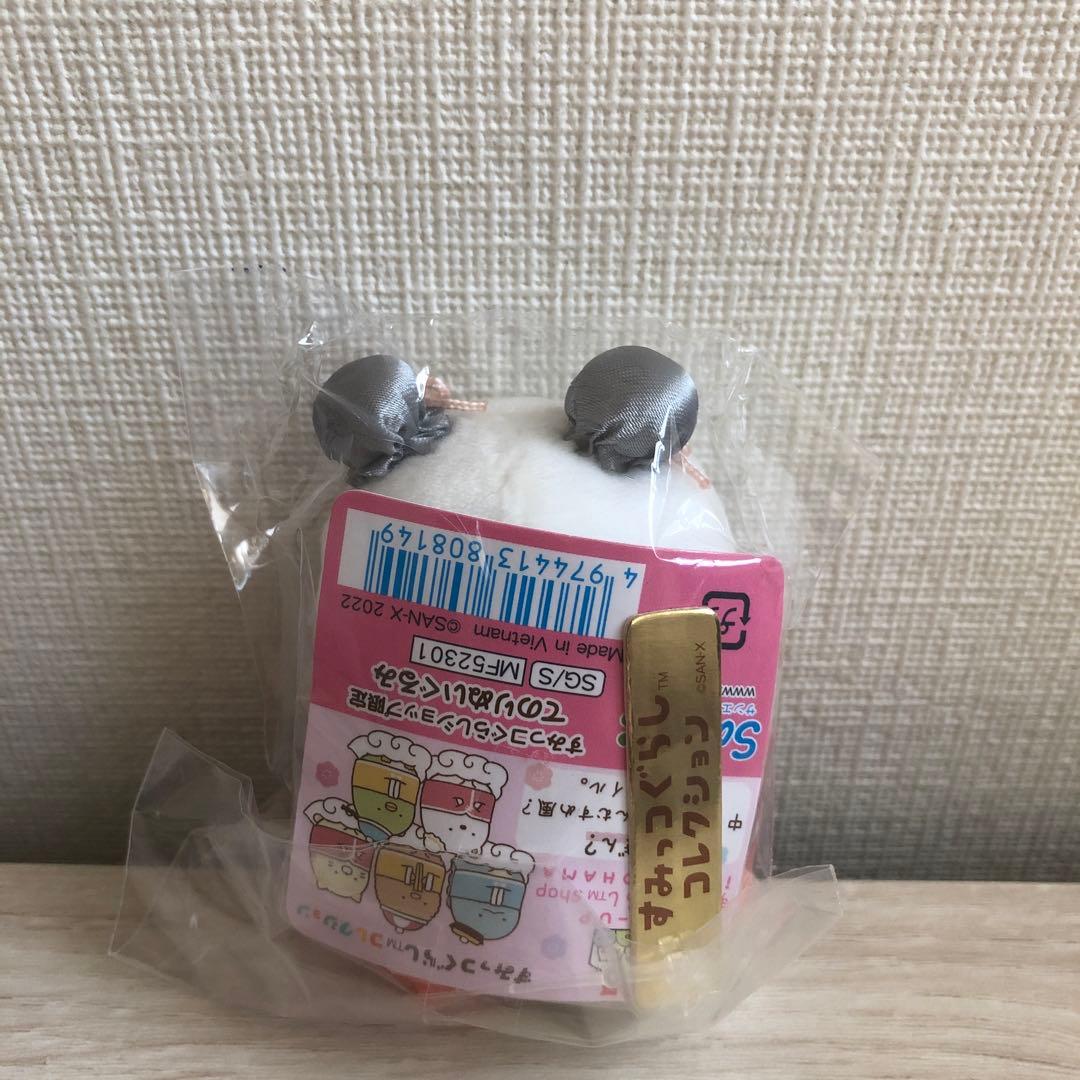 すみっコぐらし　てのりぬいぐるみ　ぺんぎん？　中華のかんばんむすめ風？　限定