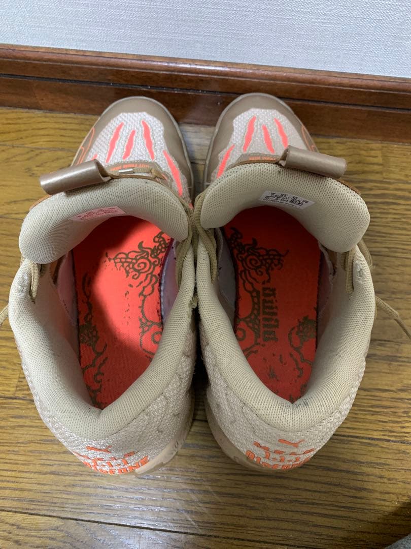 PUMA ラメロ MB.03