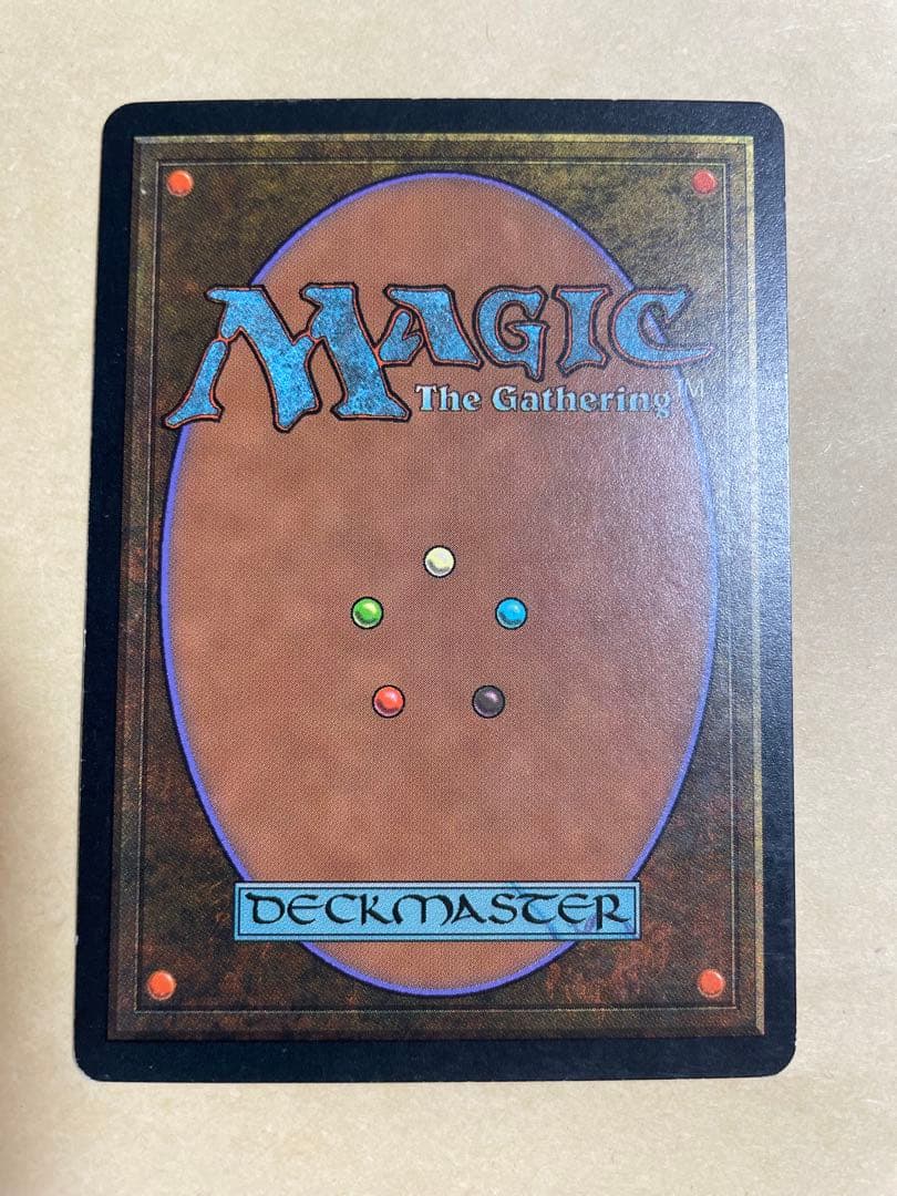 MTG 呪われた巻物　日本語版