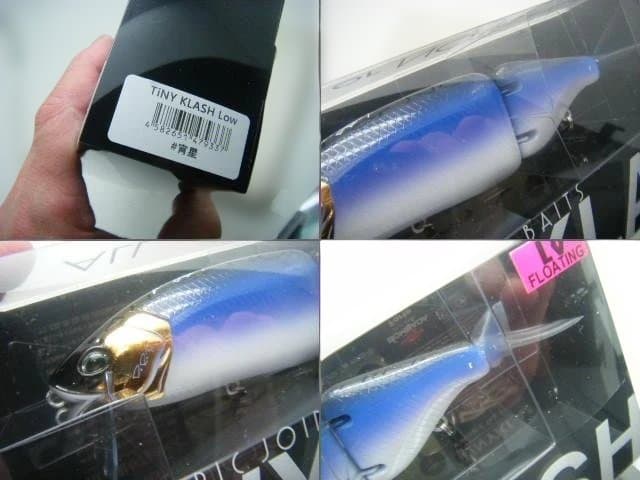 即決！◆新品！DRT タイニークラッシュ Low オリカラ 2個セット 宵星・セ