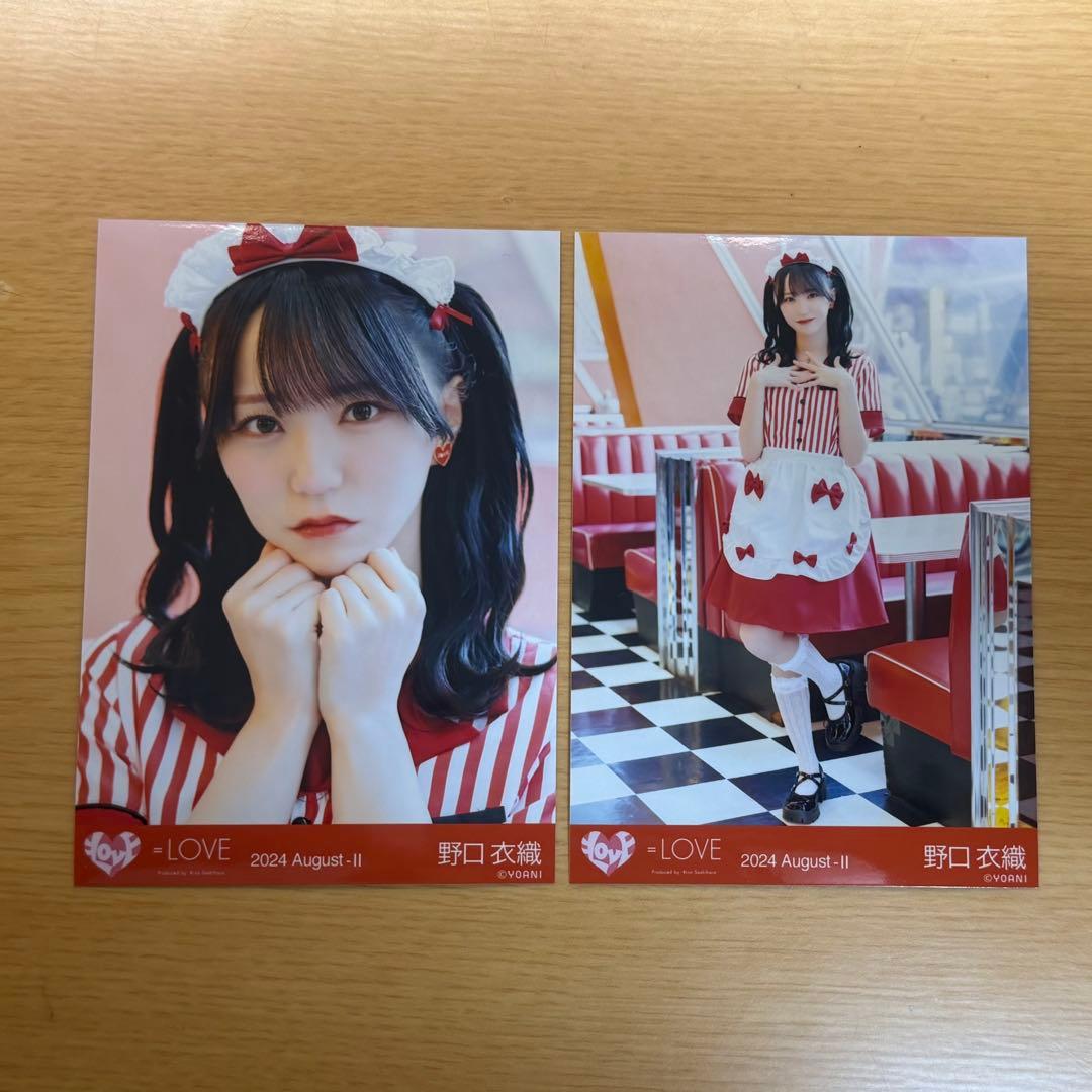 =LOVE イコラブ 野口衣織 生写真 仲直りシュークリーム セミコンプ