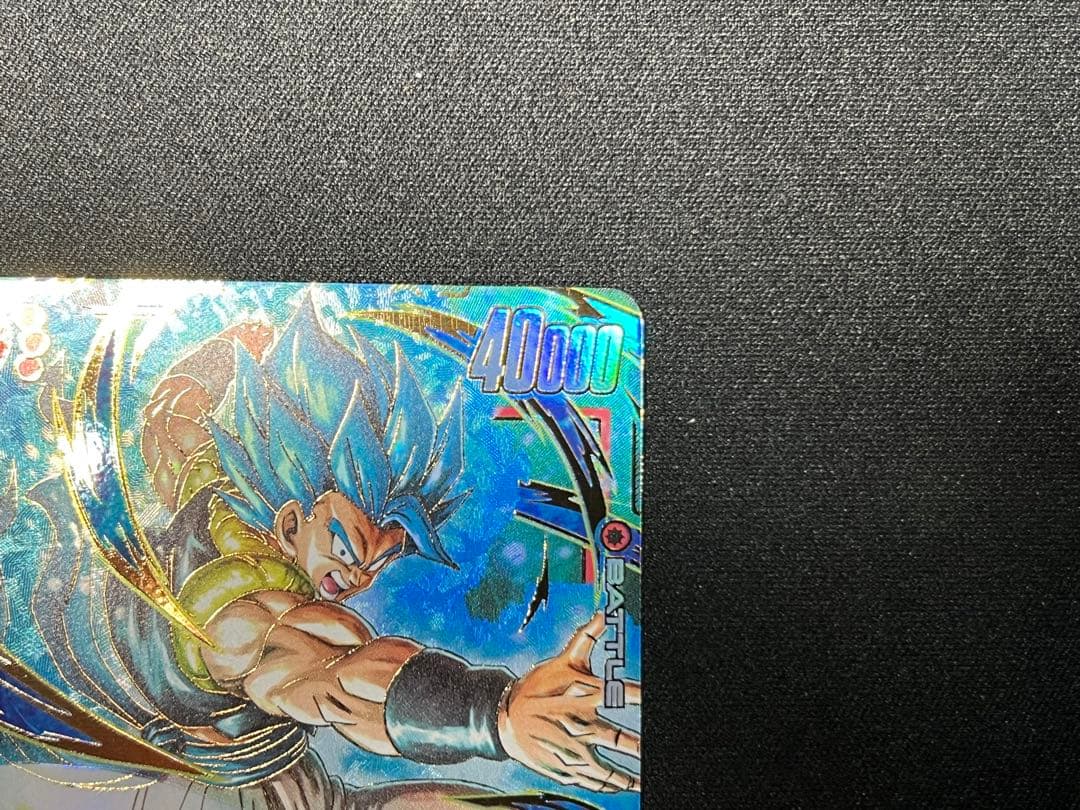ドラゴンボール　DUAL EVOLUTION ゴジータSCR