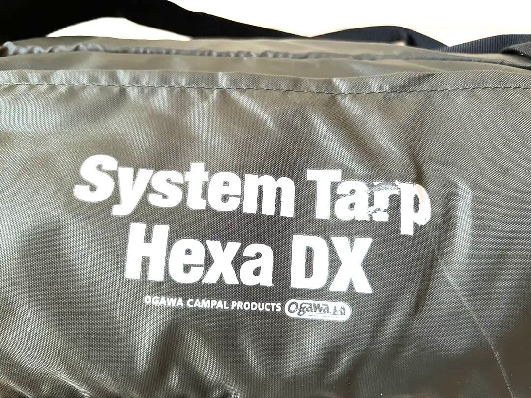 ogawaオガワキャンパルシステムタープヘキサDX 美品(付属品あり)