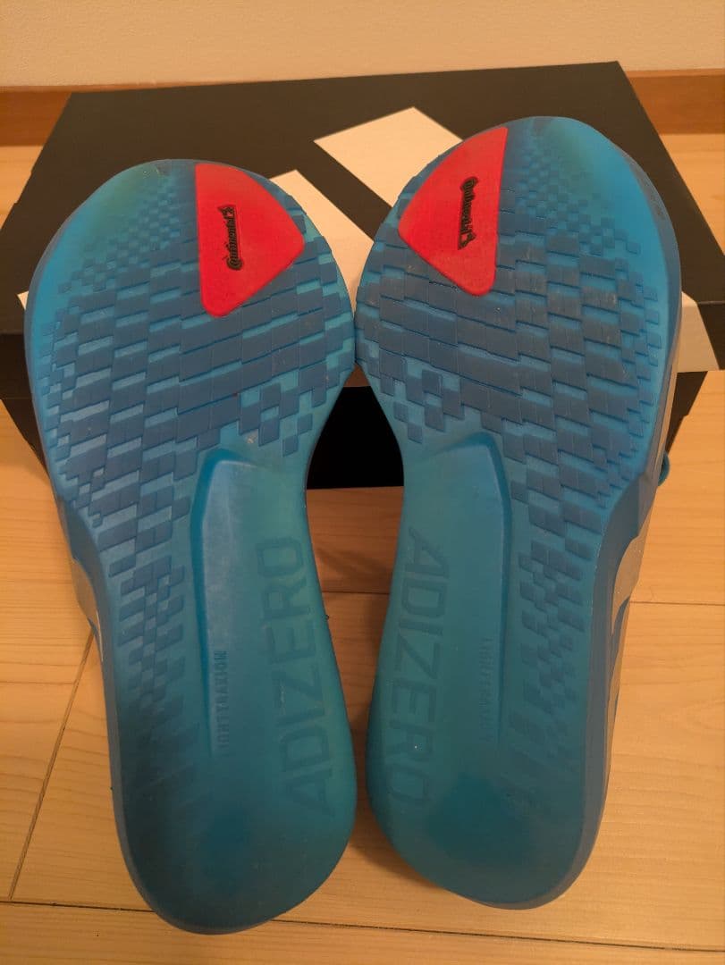 Adidas ADIZERO JAPAN 9　26.5