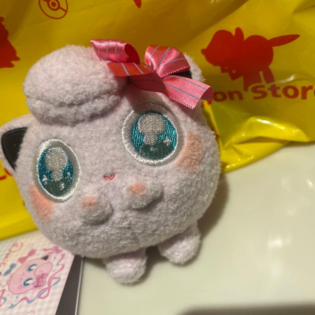 マスコット Don’t Attack Me ニャスパー・プリン