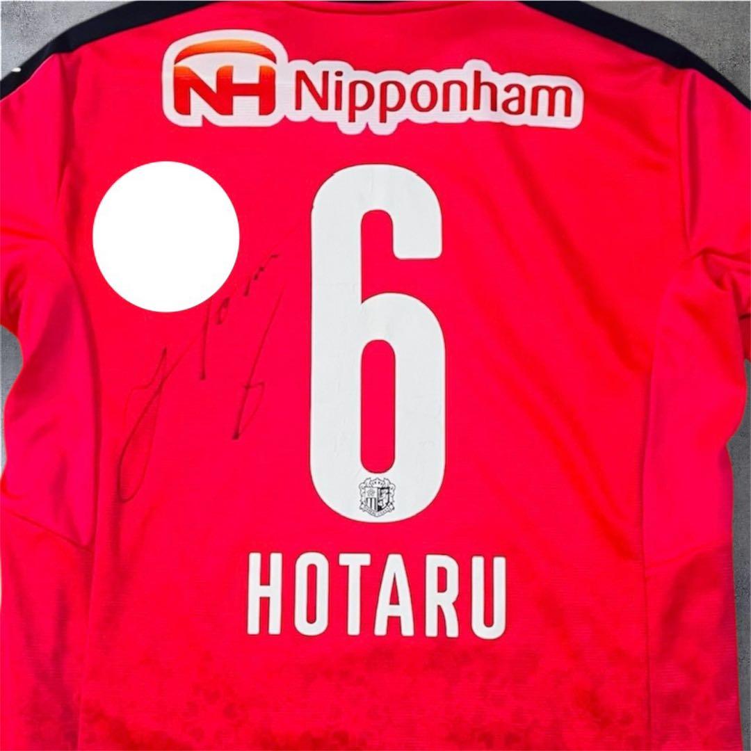 【背面サイン入】セレッソ大阪 山口蛍選手 PUMA襟付きユニフォーム O(XL)