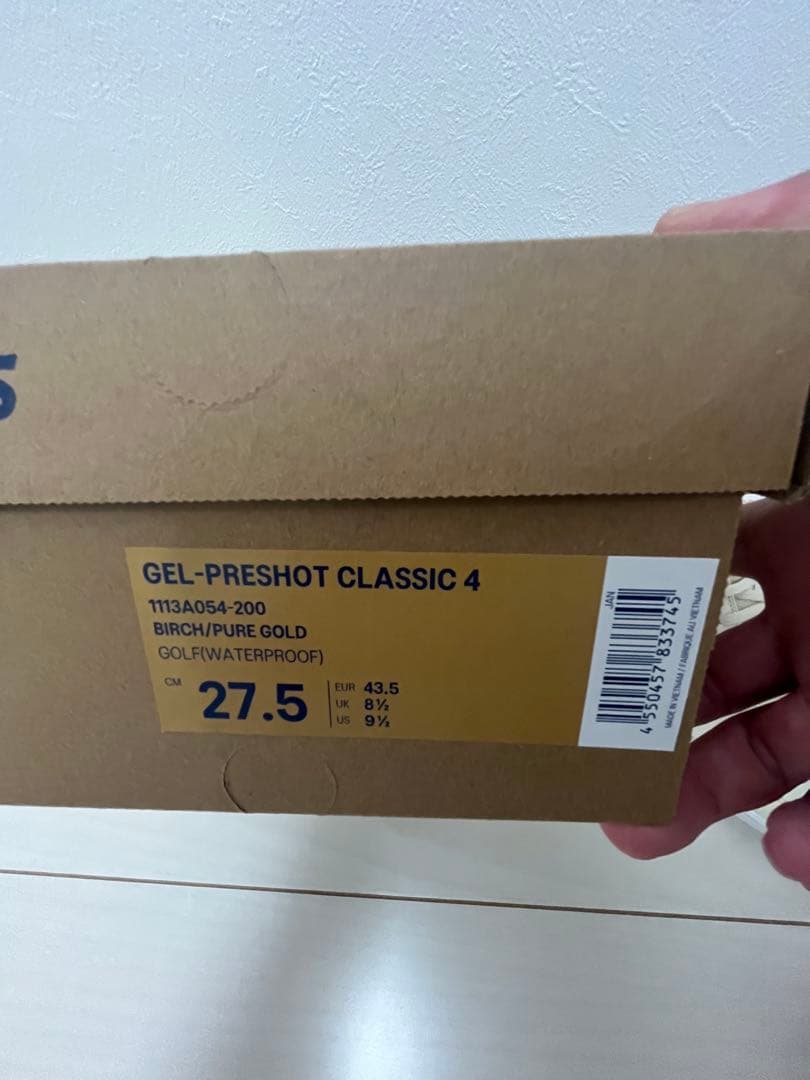 新品未使用 27.5 アシックス asics ゲルプレショット クラシック4