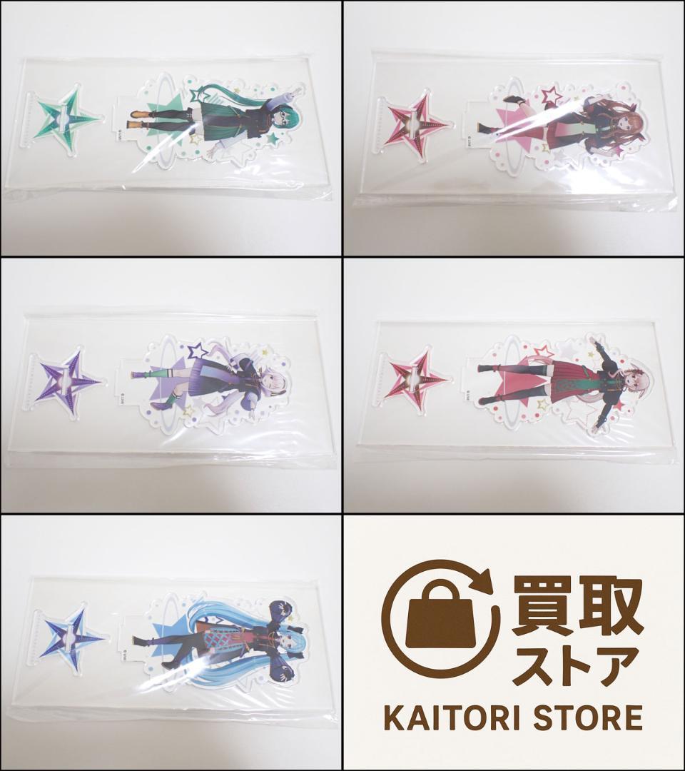 CE497 どっとライブ みんながスターみたいなところある アクリルスタンド