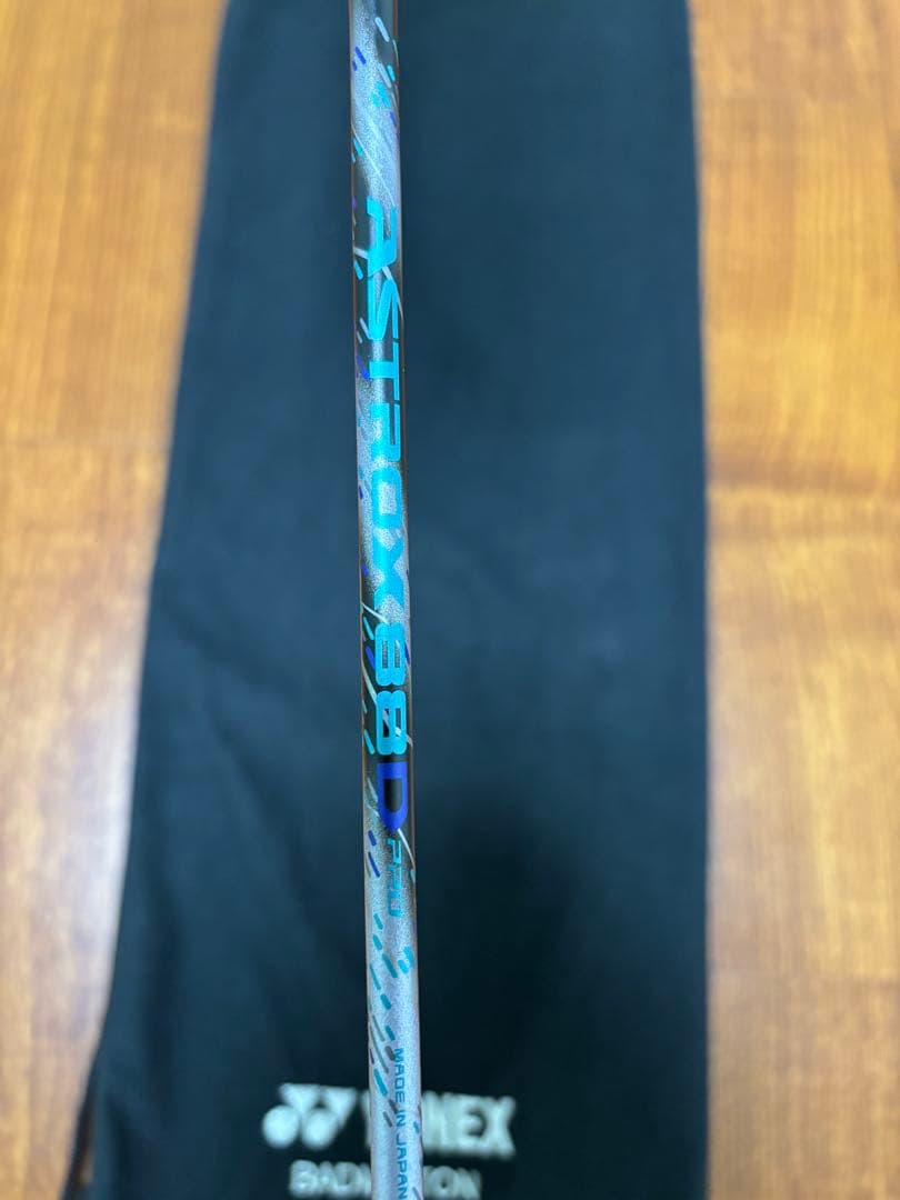 アストロクス88D プロ　4UG5 ケース付き