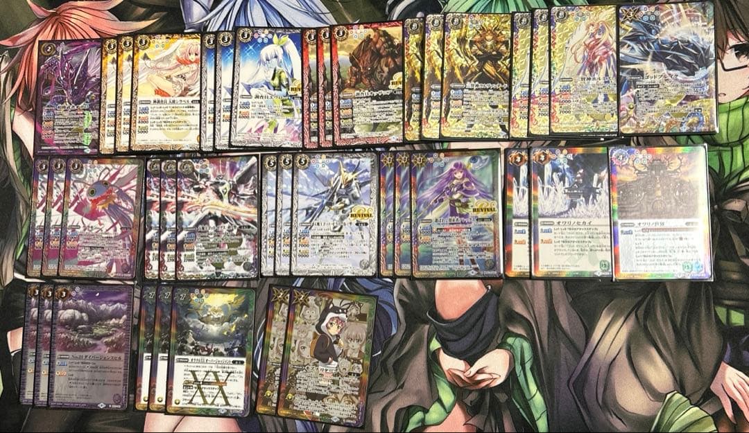 調査員デッキ　バトルスピリッツ