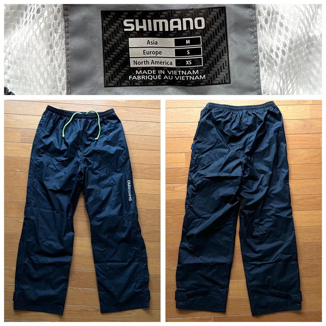 SHIMANO シマノ レインウェア ジャケット 上下セット ウィンドブレーカー