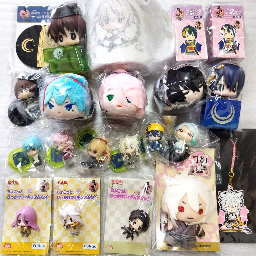 連休限界価格　一番くじ　キャラグッズ　呪術廻線　刀剣乱舞　ワンピース　エヴァ