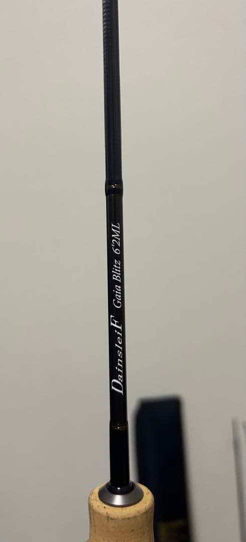 ヴァルケイン　ダーインスレイヴ ガイアブリッツ 6'2ML