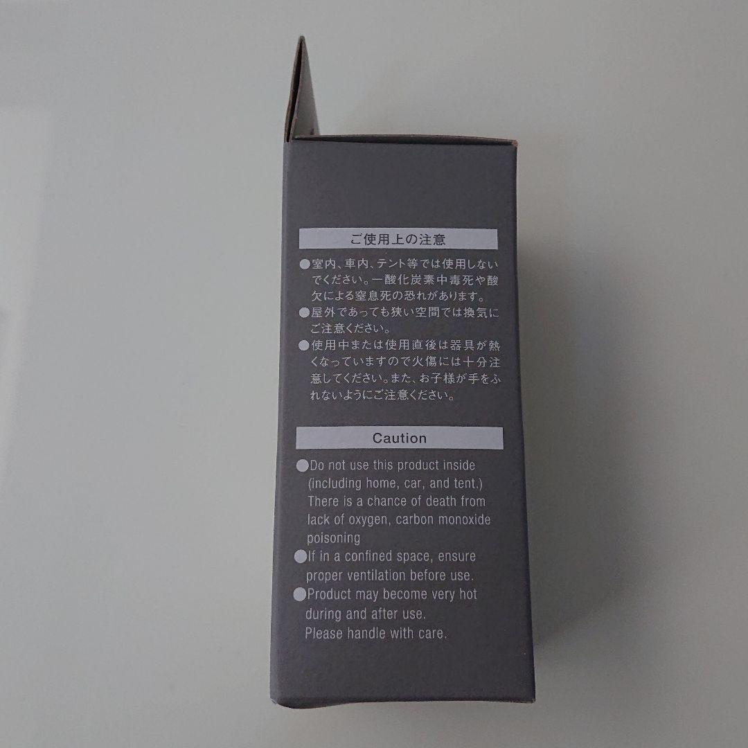 ノクターン 2021 EDITION