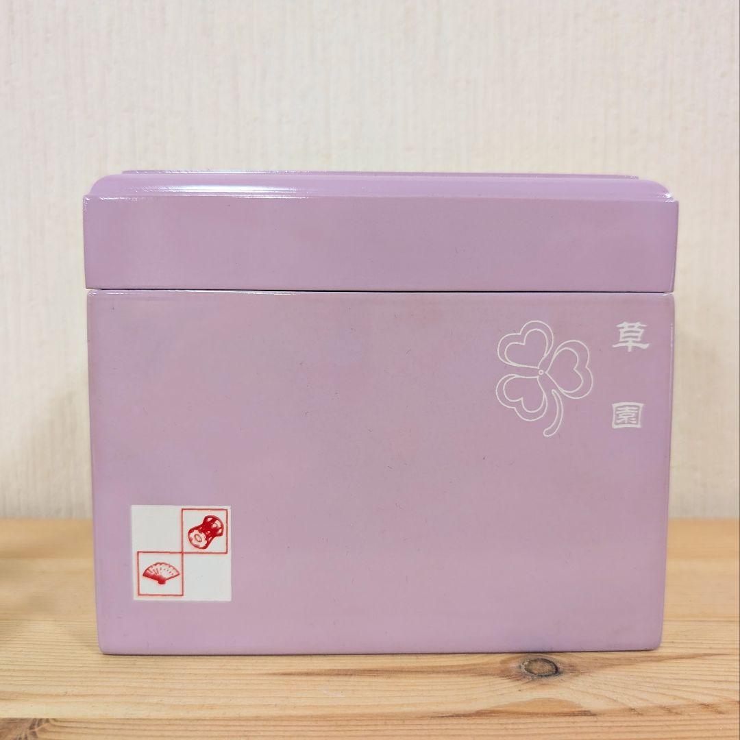 草園 立雛 木目込み 雛人形 収納箱付き ひな祭り ミニ コンパクト 小さい