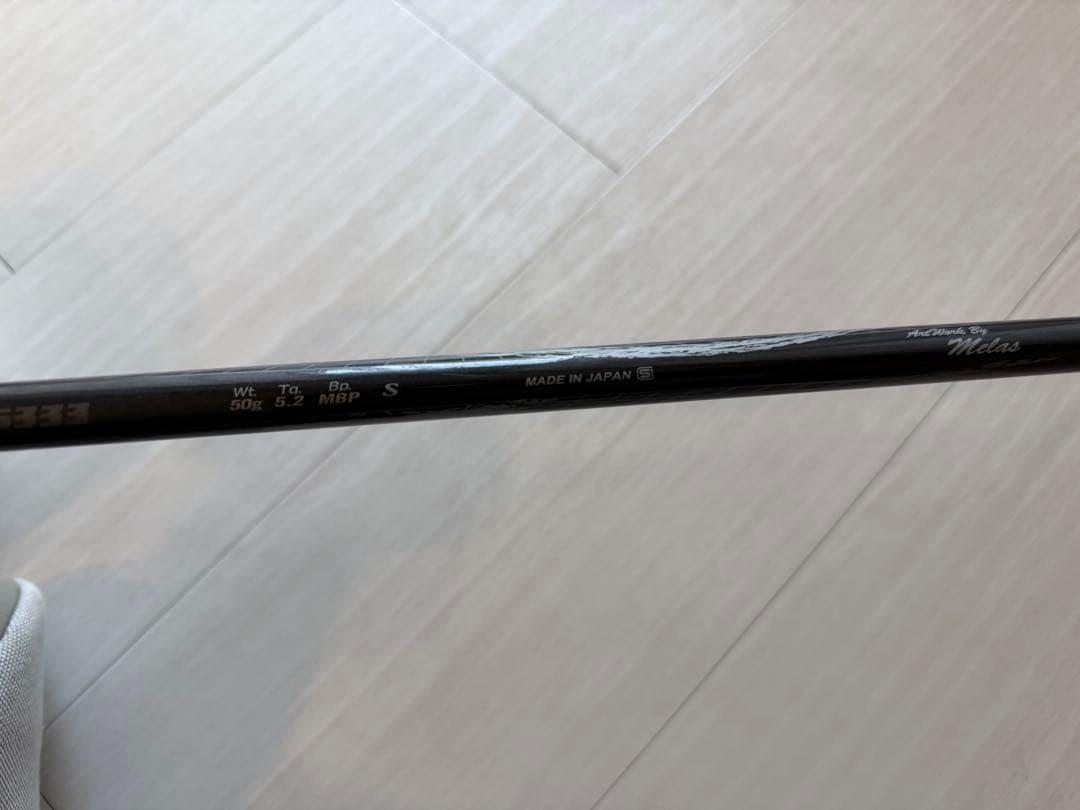 ゼクシオ XXIO フェアウェイウッド 4W 16.5° MP800 S