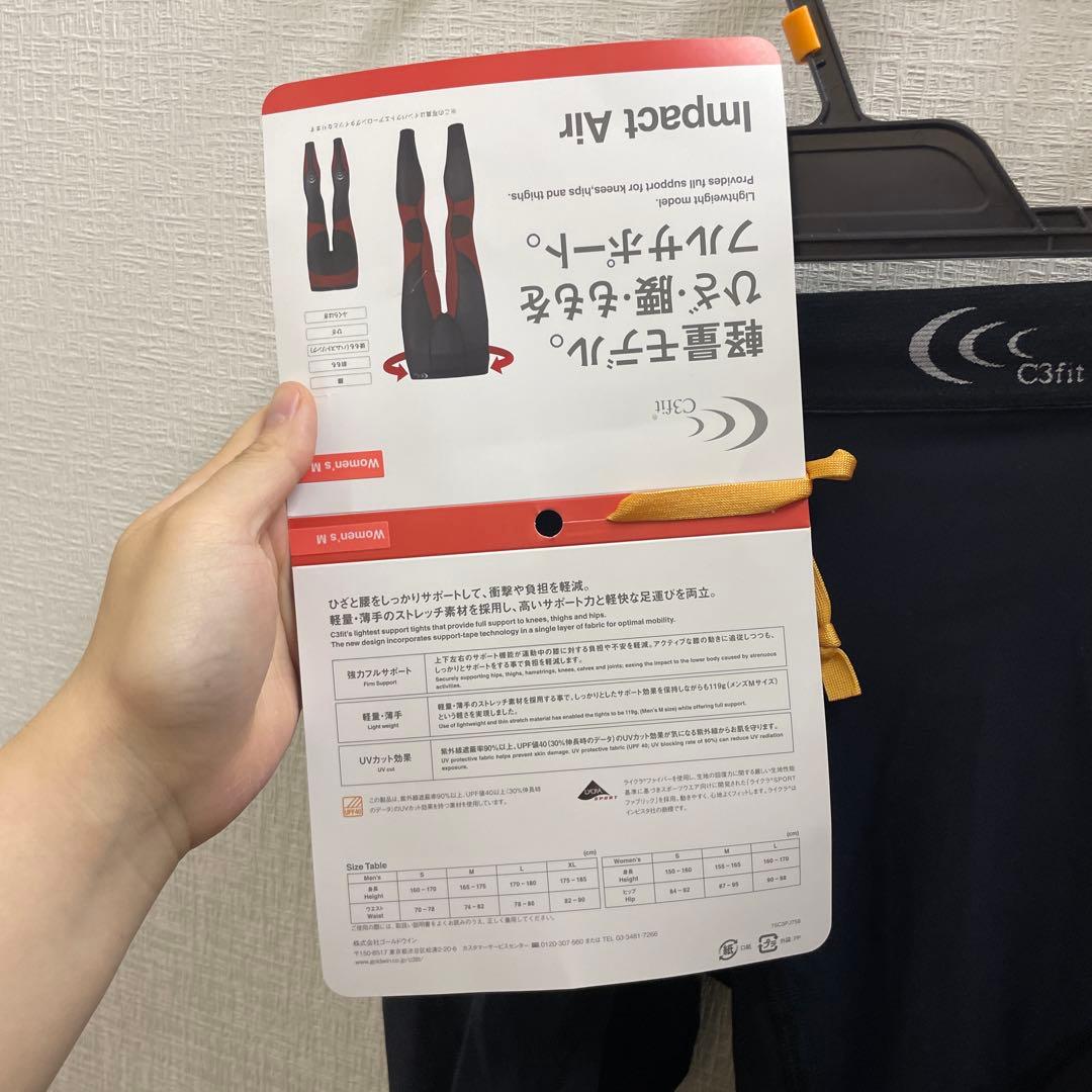 Goldwin] ランニング 登山 トレイル レディース フルサポートタイツ