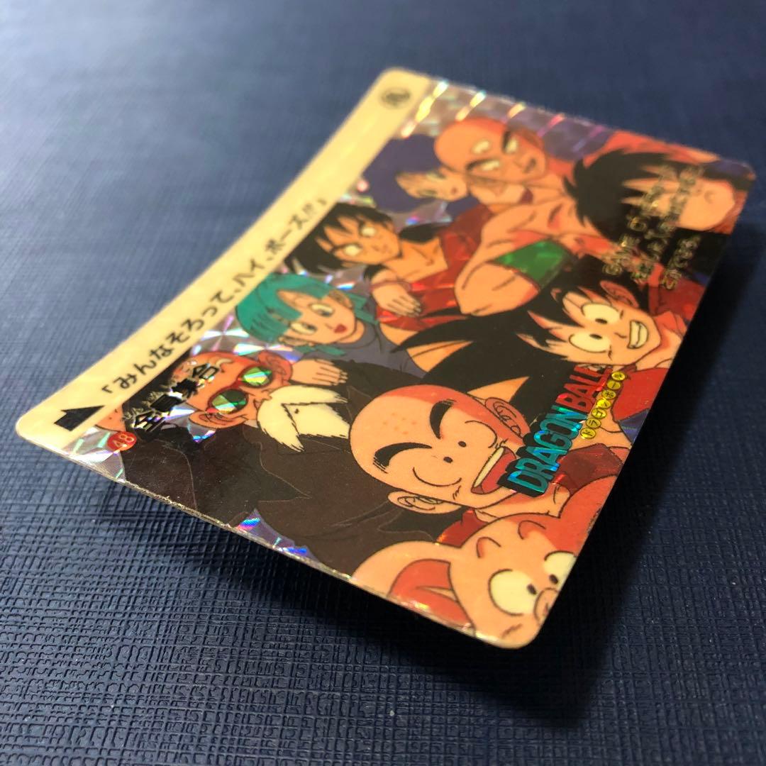 まとめ買い歓迎❗️ 初版 DB本弾 第2弾 No.48 全員集合 1989年製