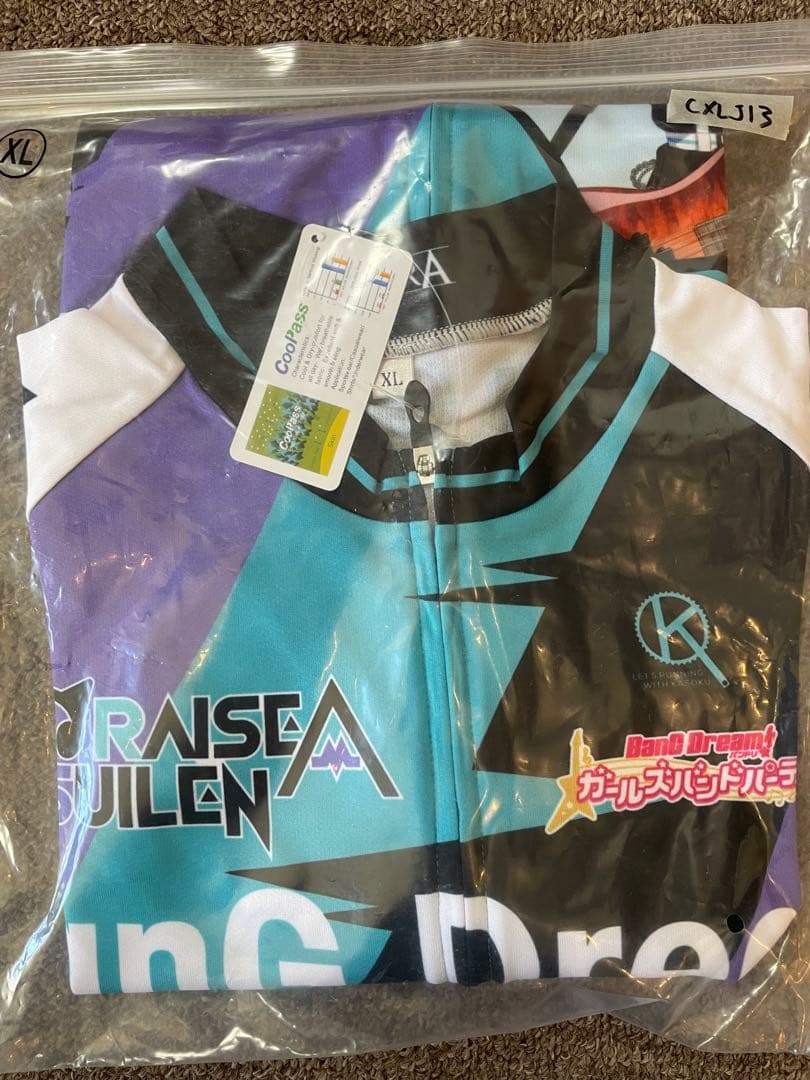 RAISE A SUILEN Bang Dream! XLサイクルジャージ