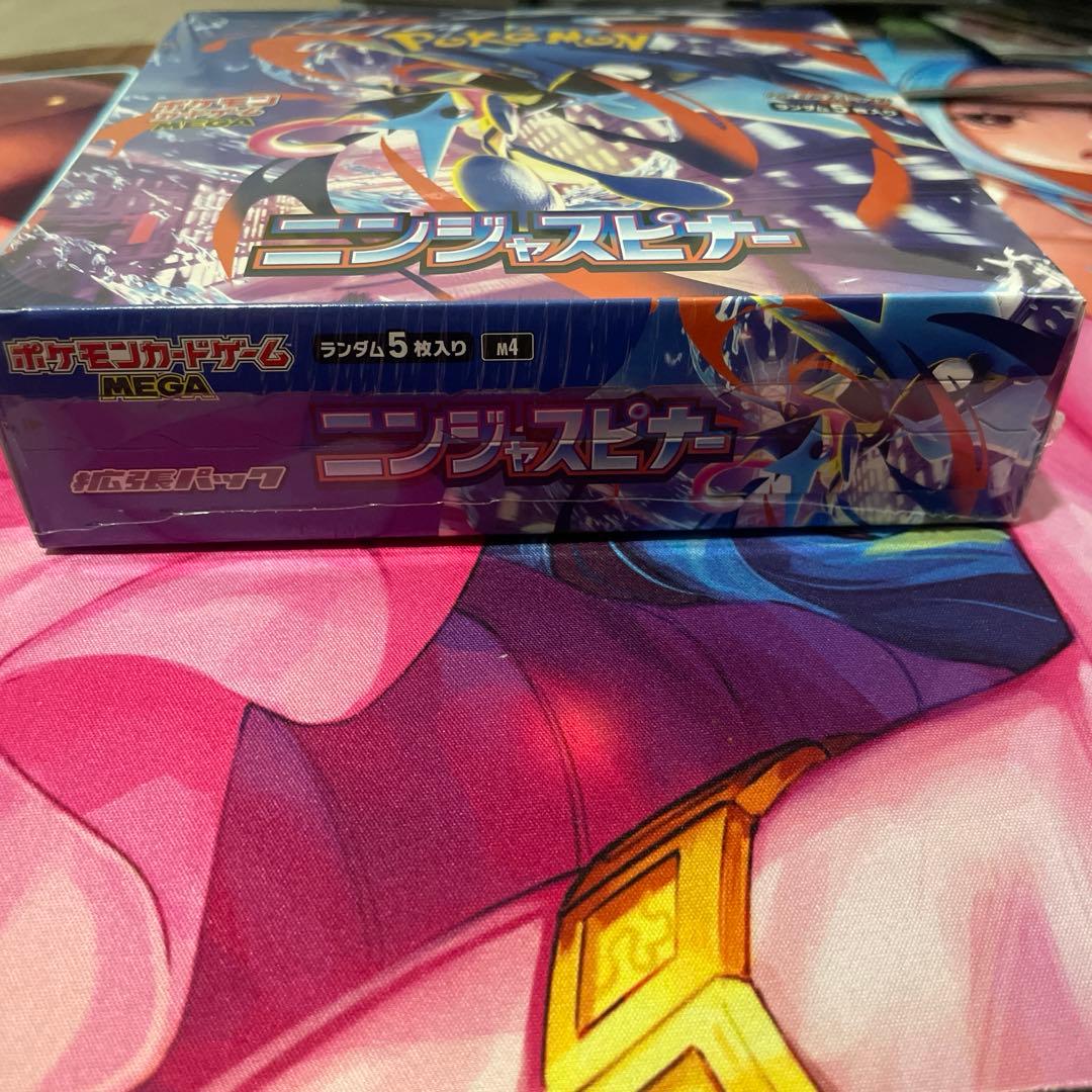 ポケモン ニンジャスピナー 1BOX シュリンクあり