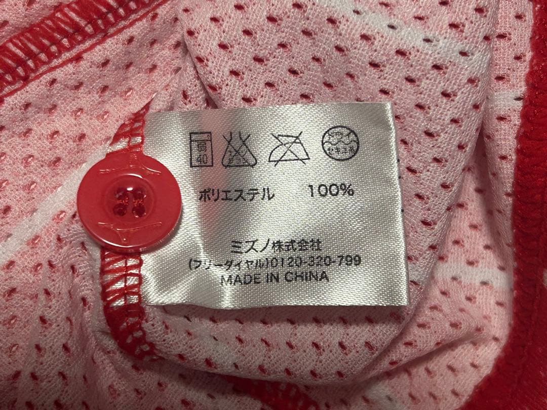 阪神タイガース 赤虎 MIZUNO製レプリカユニフォーム 無地