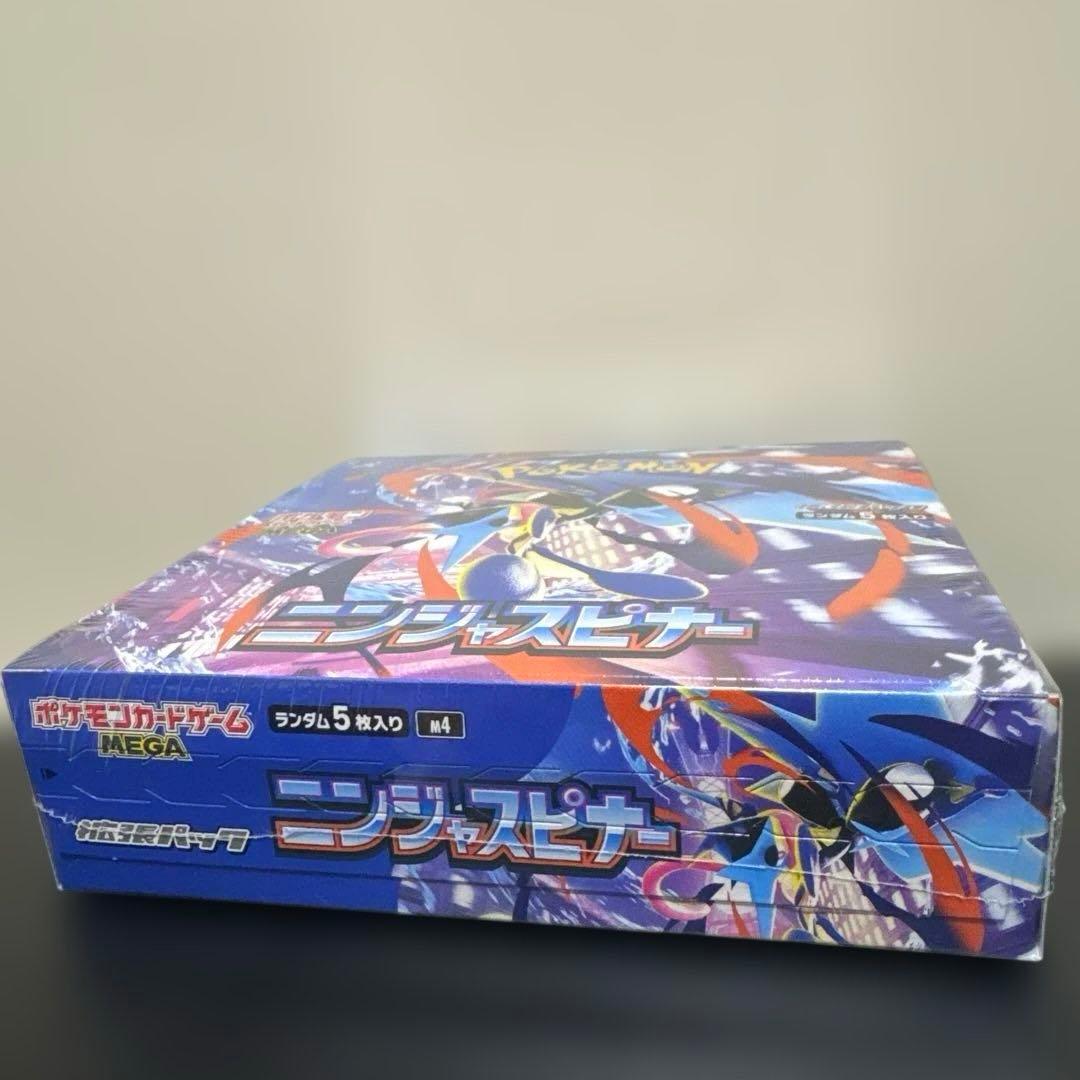 ポケモンカード ニンジャスピナー 未開封 シュリンク付きボックス 1BOX