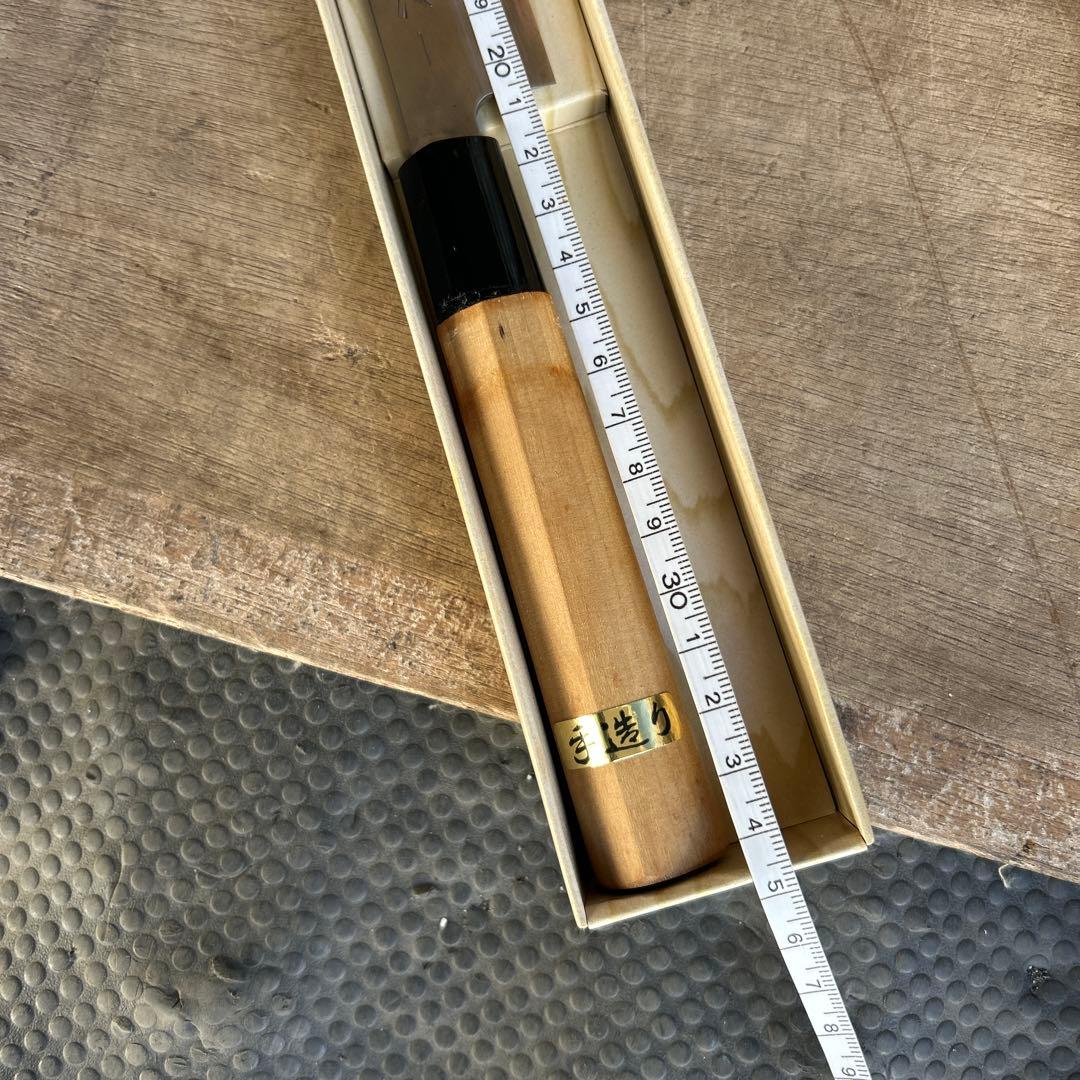 菊幸別水　柳刃205mm　包丁　刺身