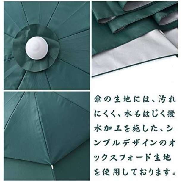 折り畳み式パラソル チルト機能付 角度調節可能 UVカット コンパクト収納