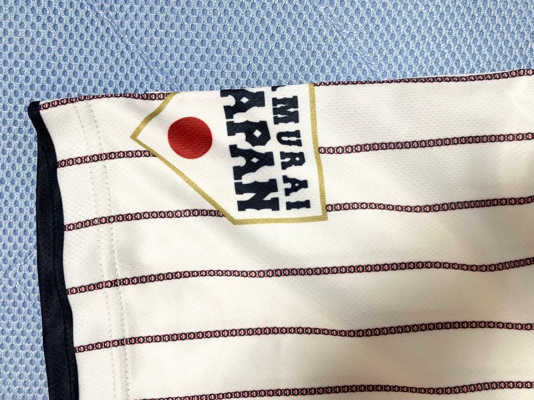 【レア】U18侍ジャパン対大学代表 U18高校ユニ アシックス 壮行試合