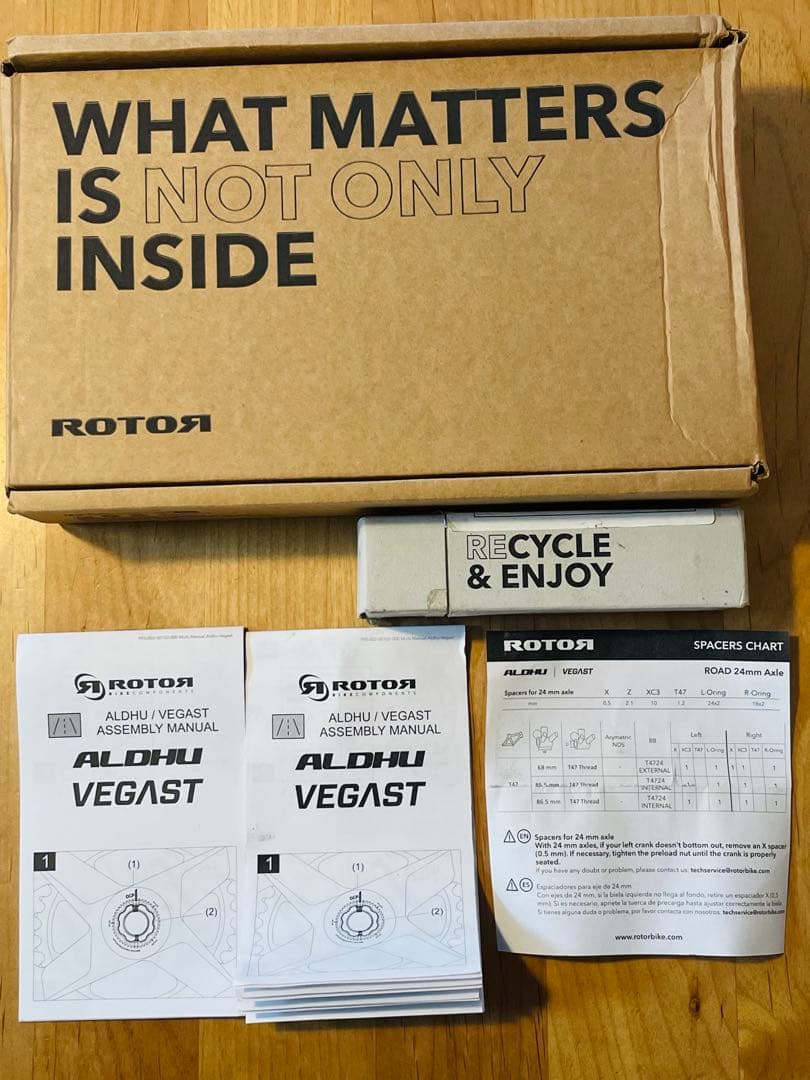 ROTOR ALDHU クランクアーム 165mm + アクスル24mm