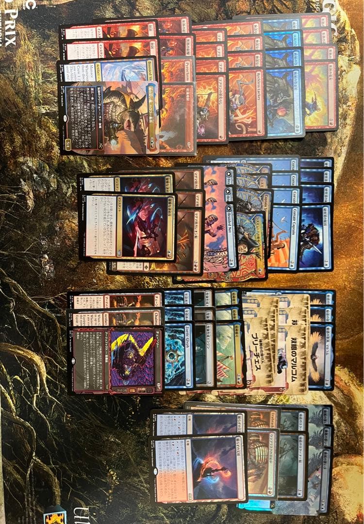 mtg スタンダード　イゼット海賊　サイドボード　調整パーツ付き