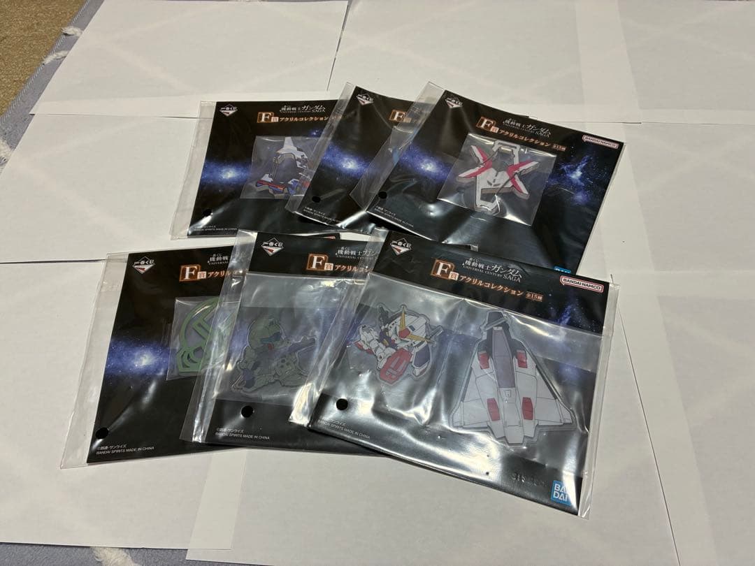 一番くじ 機動戦士ガンダム D・E・F・G賞　全21点セット