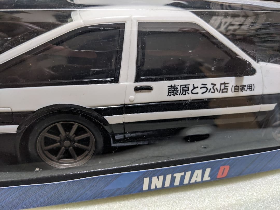 【未使用】頭文字D BIGフィギュア AE86 TRUENO