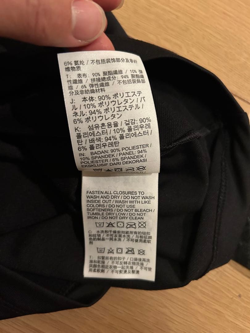 【早い者勝ち】NIKE ナイキ　ジャージ　トレーニングウェア　上下　セットアップ