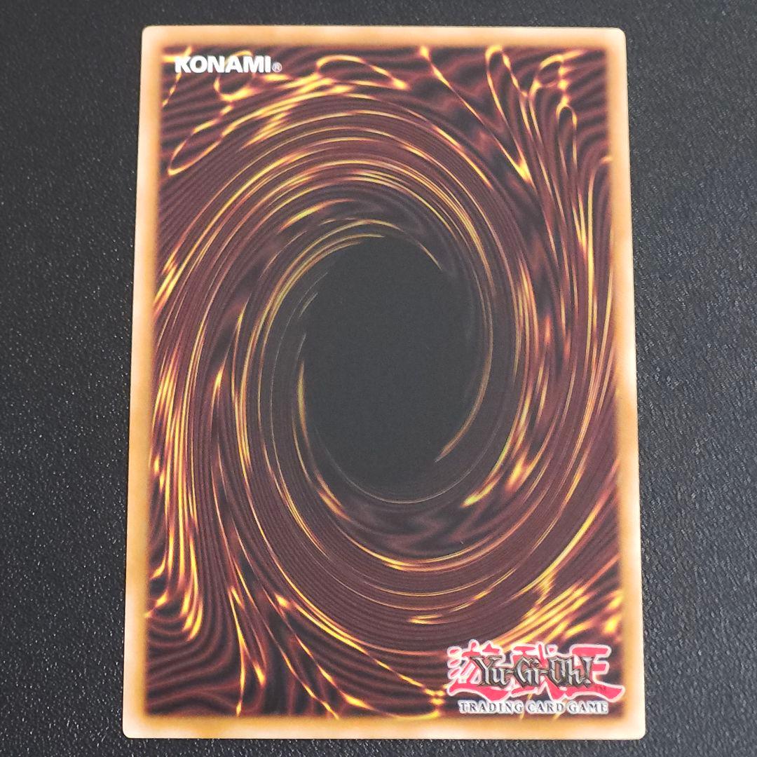 遊戯王 世界大会上位賞 デュエル・リンク ・ドラゴン　遊戯王
