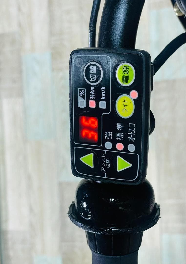値上間近 No１モデル レッド系 ヤマハ 子供乗せ電動アシスト自転車 H3006