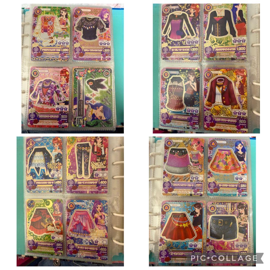 た*)様 アイカツカードセット 170枚前後